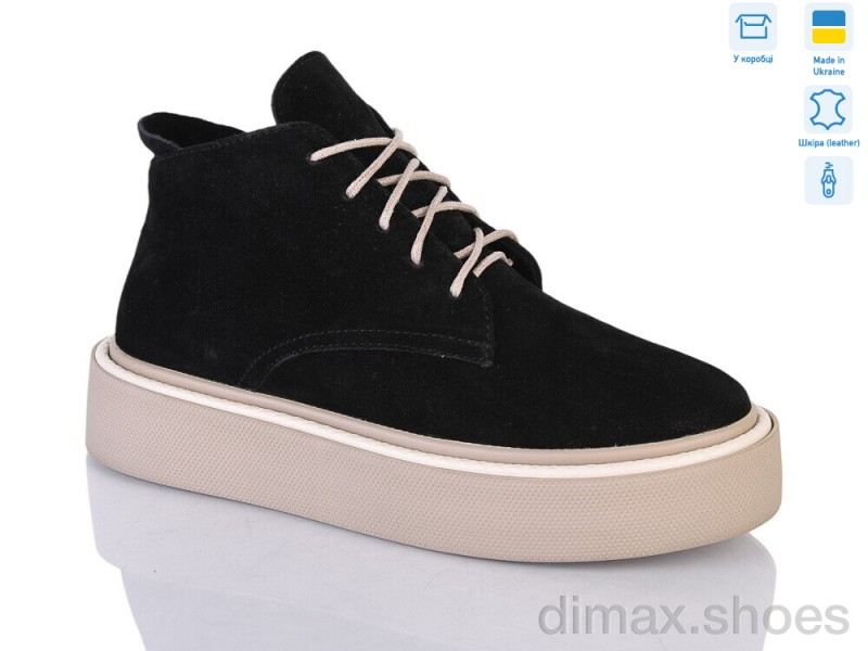 Botema 0139-17