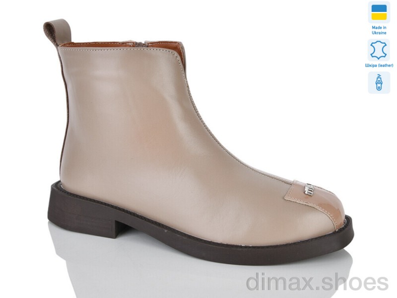 Sali 618 капуч.к. демі