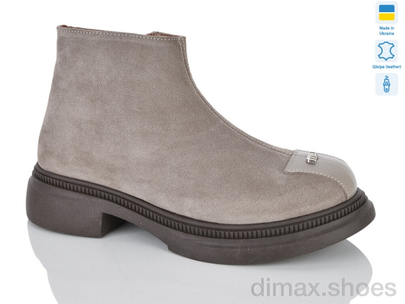 Sali 619 капуч.з. демі