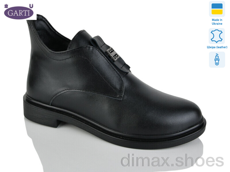 Garti 281 чорна шкіра