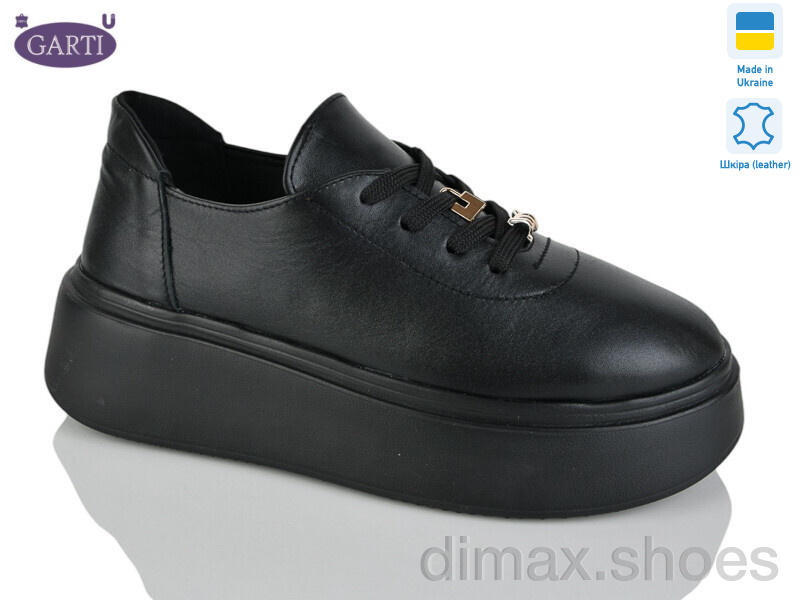 Garti 4090 чорна шкіра