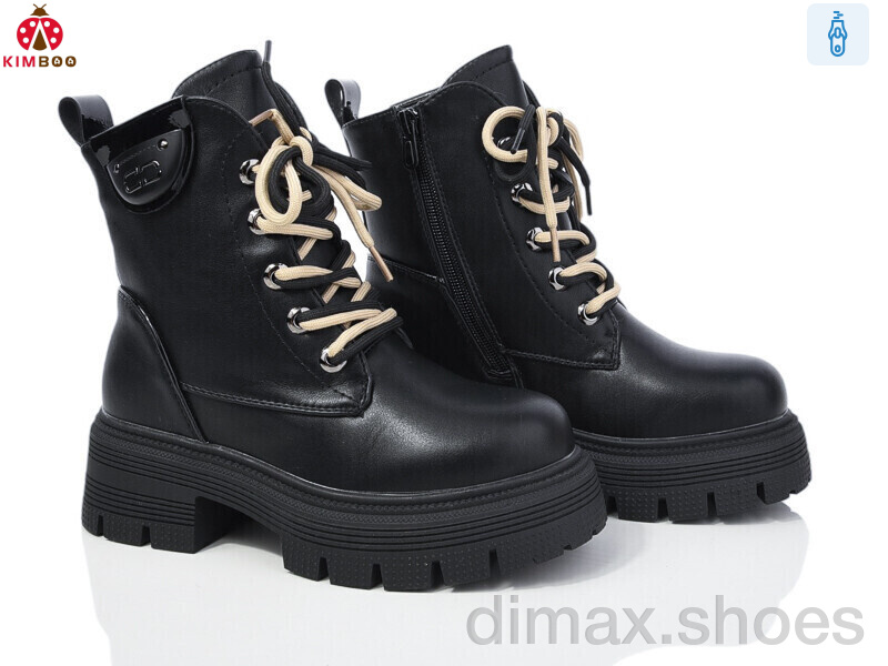 KIMBOO A24157-3A