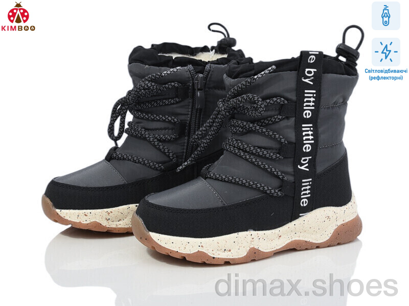 KIMBOO FG24114-2D