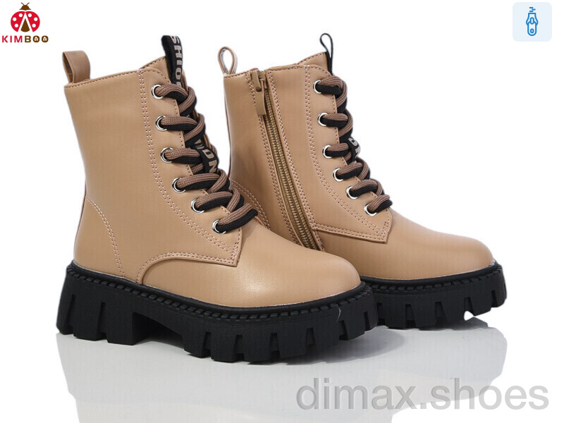 KIMBOO FG24172-2T