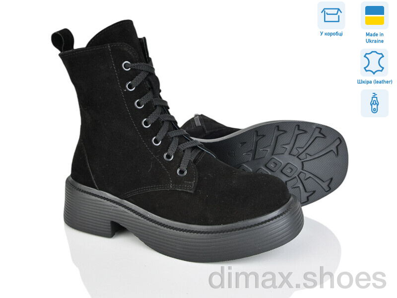 Ailinda 41-1M