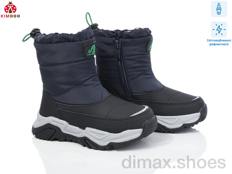 KIMBOO FG2379-2B