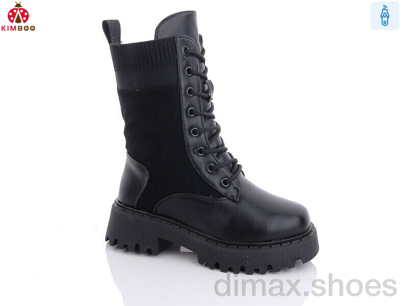 KIMBOO A2323-3A