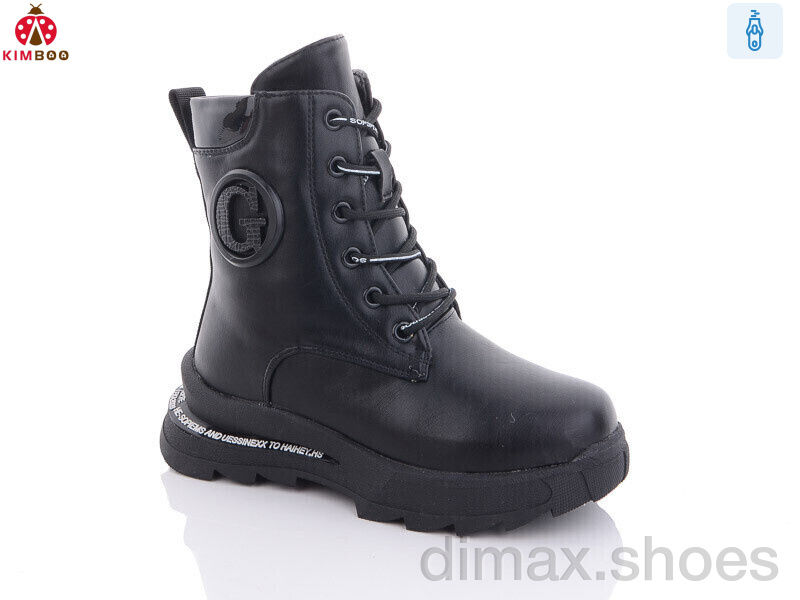 KIMBOO A2315-3A