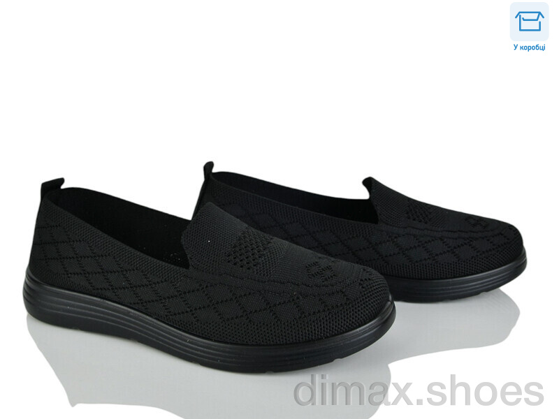 Kulada-UCSS-MD 2505-1