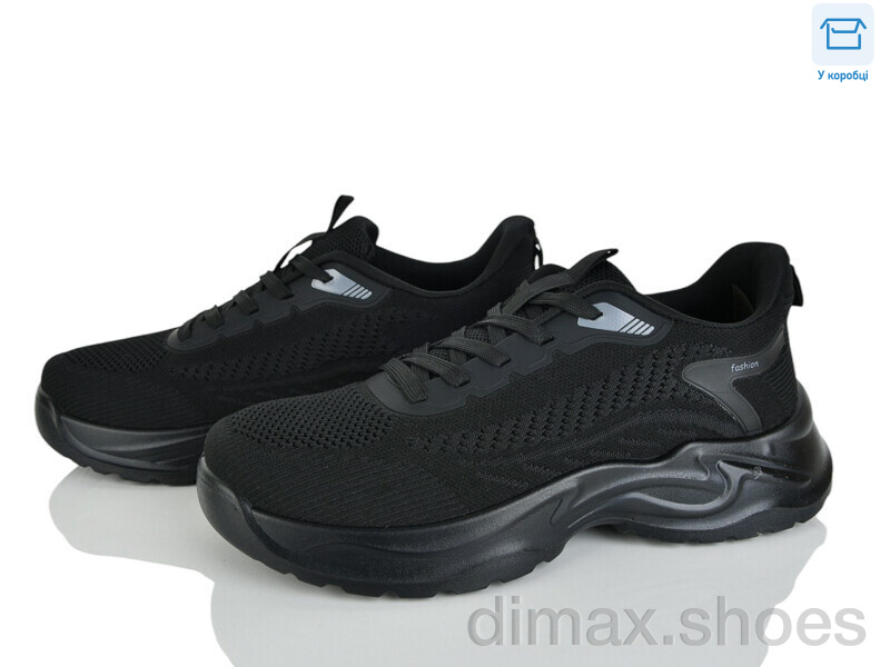 Kulada-UCSS-MD 2603-1