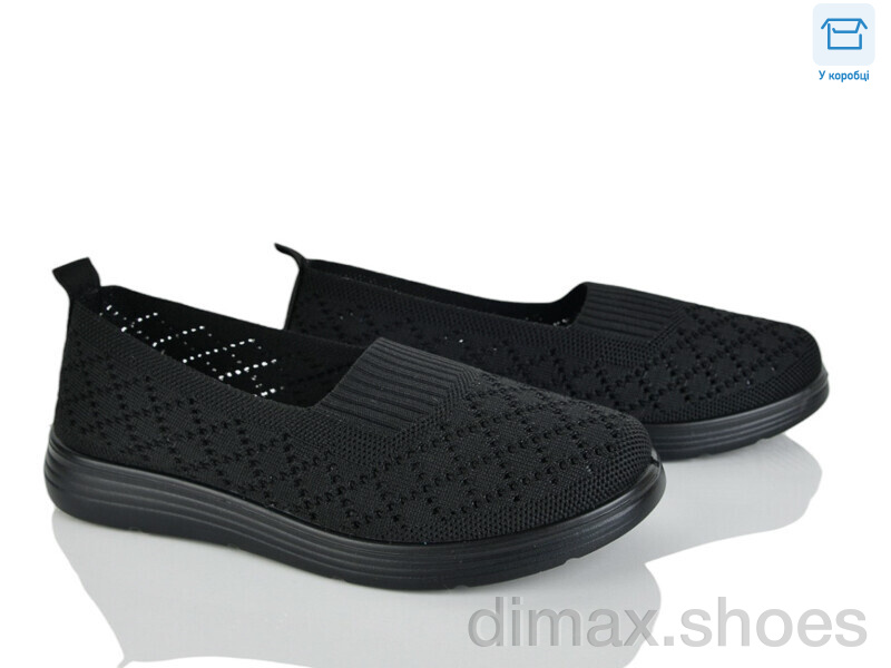 Kulada-UCSS-MD 2501-1