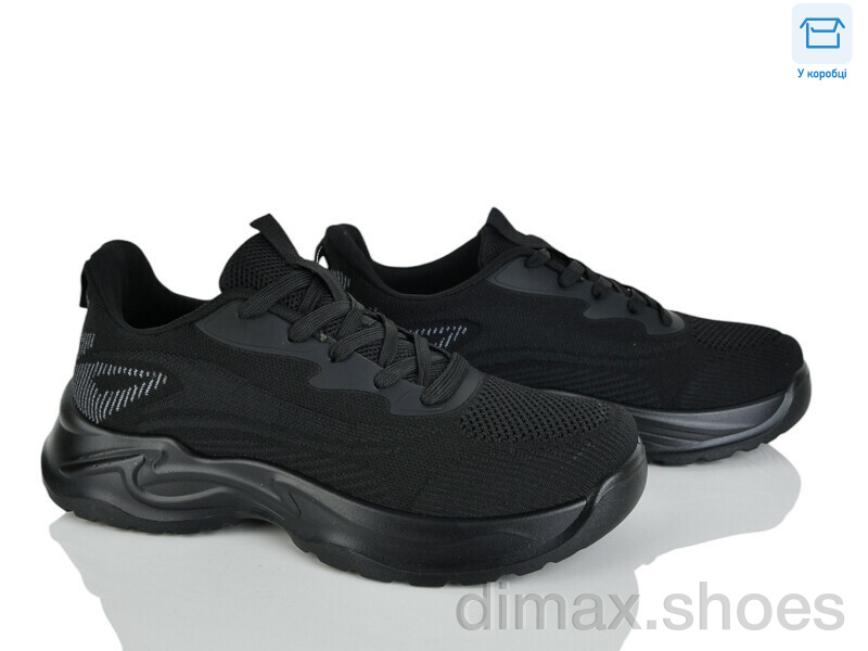 Kulada-UCSS-MD 2602-1