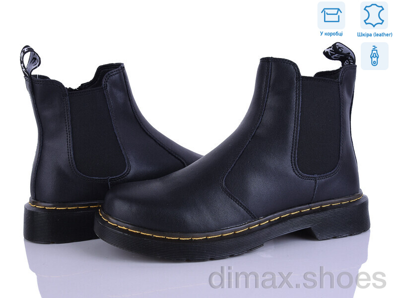 Захар-Gold 8001