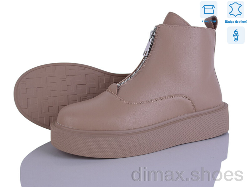 Захар-Gold 23-6 піна