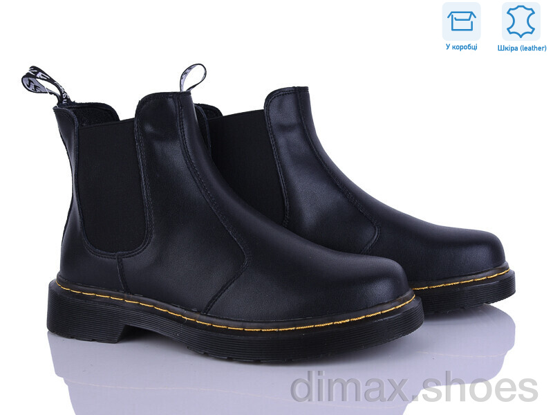 Захар-Gold 8003