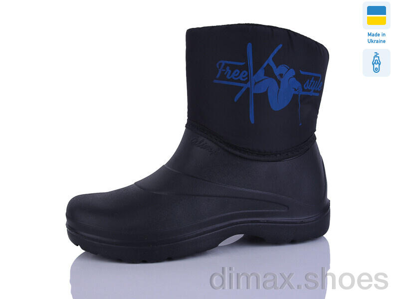 Progress Олімп ПР11 чорний