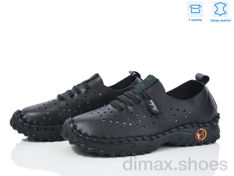 Захар-Gold 0T16-1