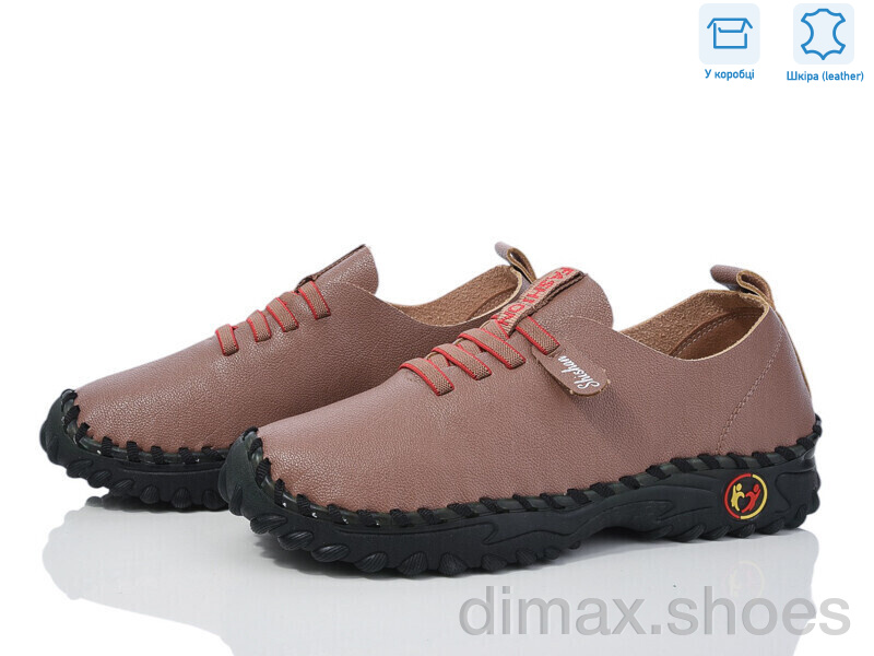 Захар-Gold 0T11-3