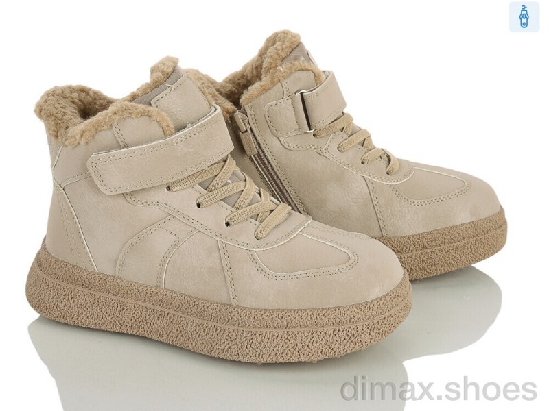 Clibee-ShoSho HC752-2 khaki