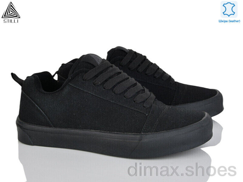 STILLI Group HB860-3 шкіра