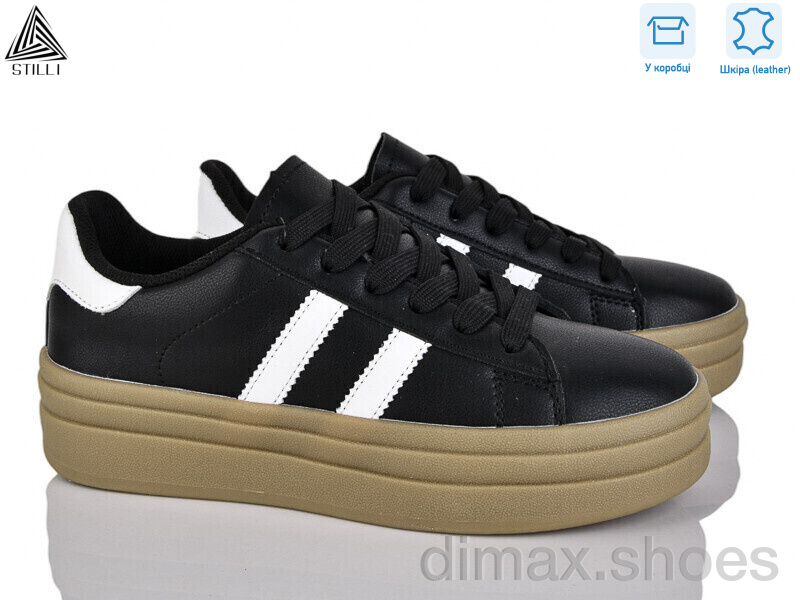 STILLI Group WA50-1 шкіра