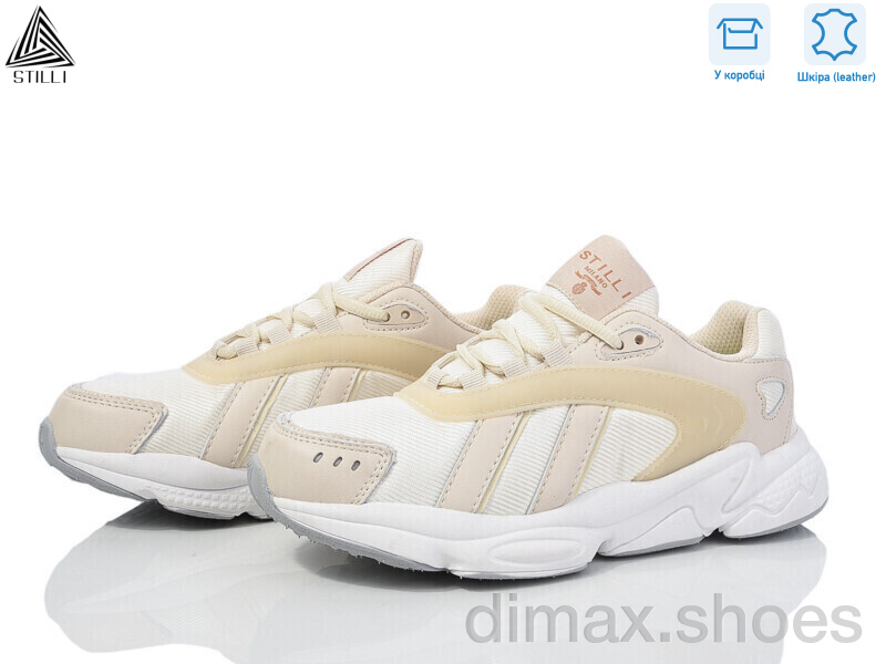 STILLI Group CX920-3 шкіра піна
