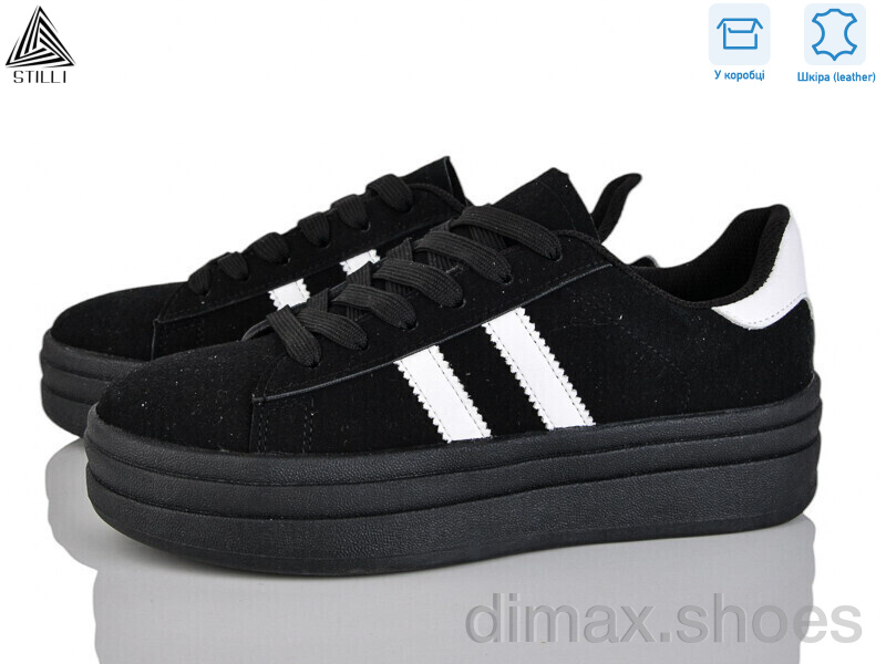 STILLI Group WA60-3R шкіра