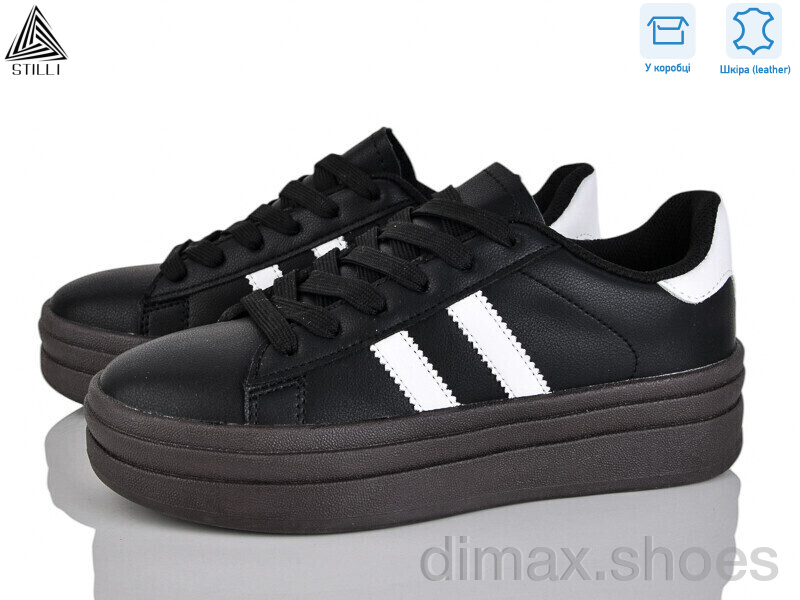 STILLI Group WA50-2 шкіра