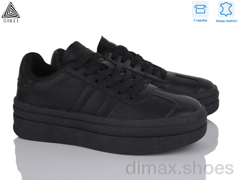 STILLI Group WA20-5 шкіра