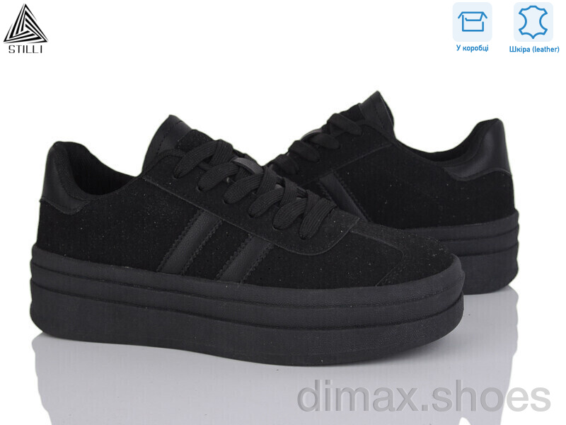 STILLI Group WA10-17 шкіра