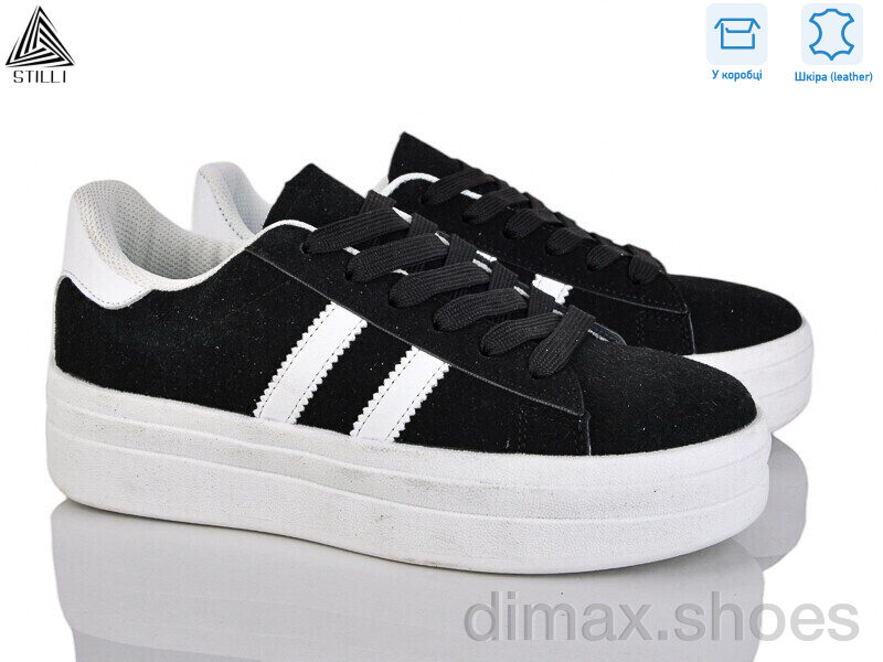 STILLI Group WA60-2R шкіра