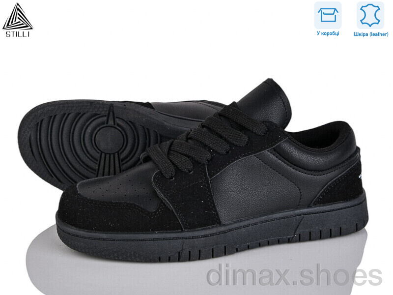 STILLI Group NK20-21R шкіра піна