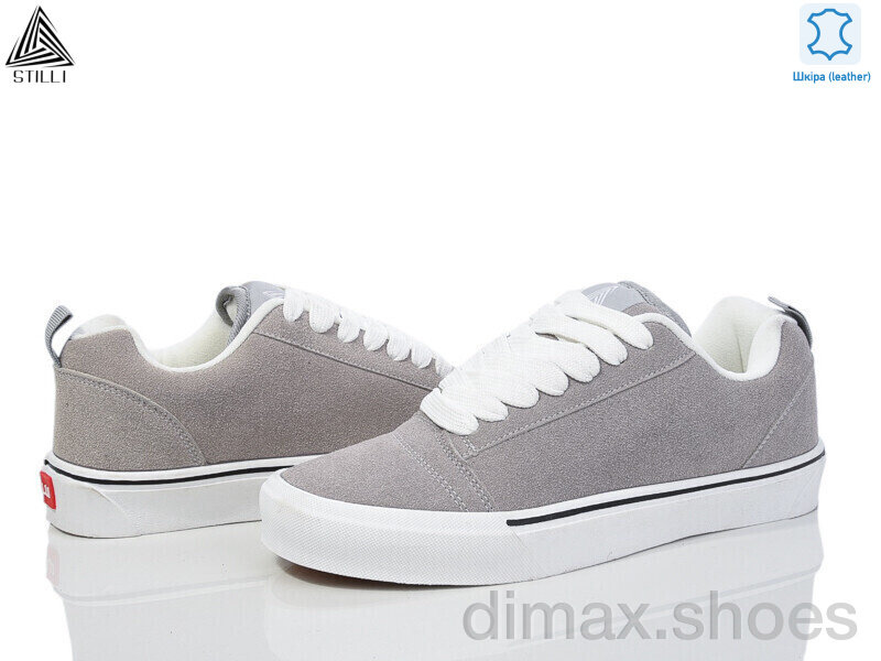 STILLI Group HB860-4 шкіра