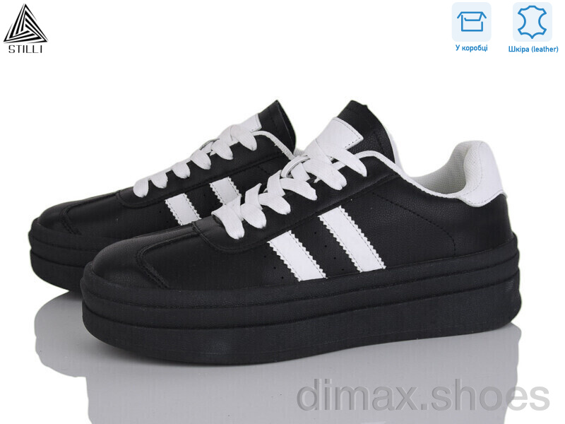 STILLI Group WA20-7 шкіра