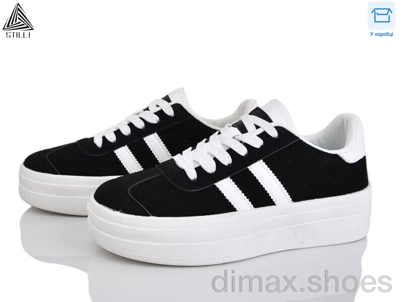 STILLI Group WA170-8R шкіра