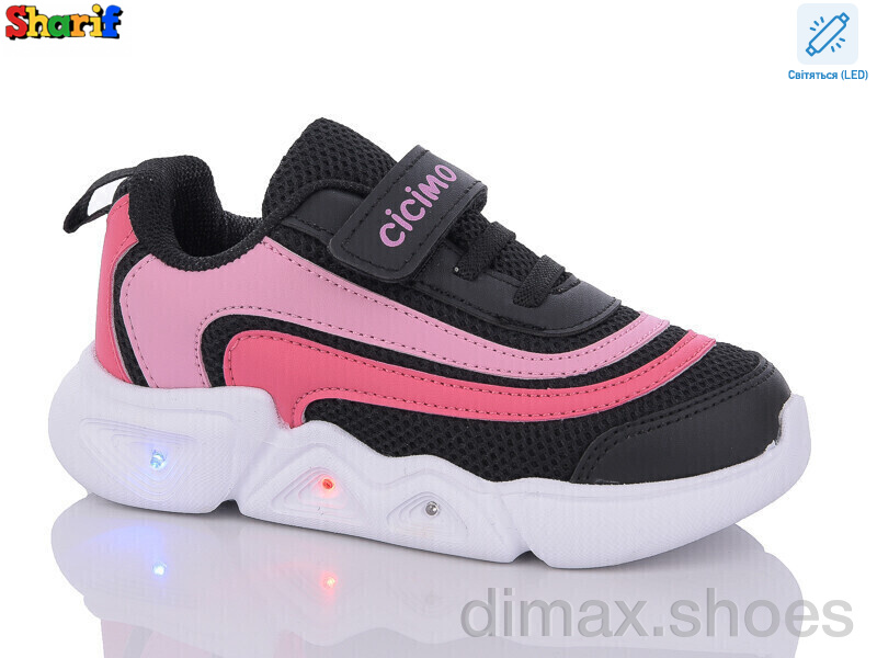 Sharif 06-6 LED