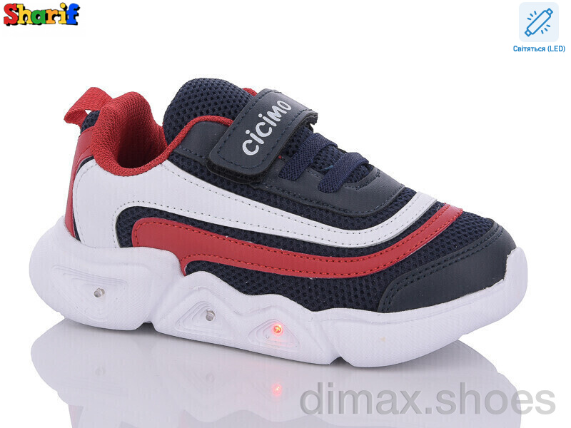 Sharif 06-8 LED