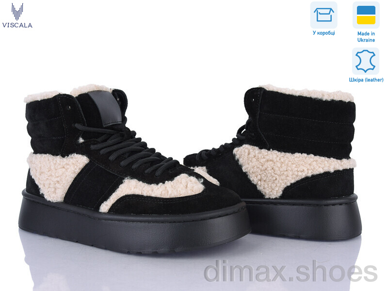 Viscala 27401 ч.з. VL