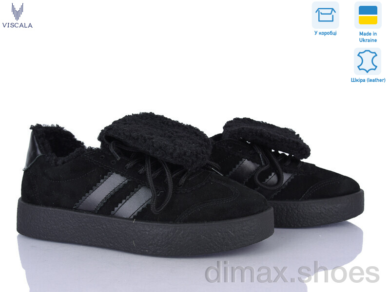 Viscala 21249-2 ч.з. VL