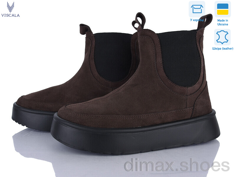 Viscala 27403-7 горіх VL