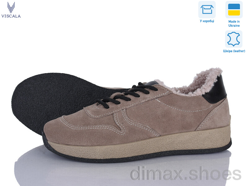 Viscala 21263-1-3 беж з. VL