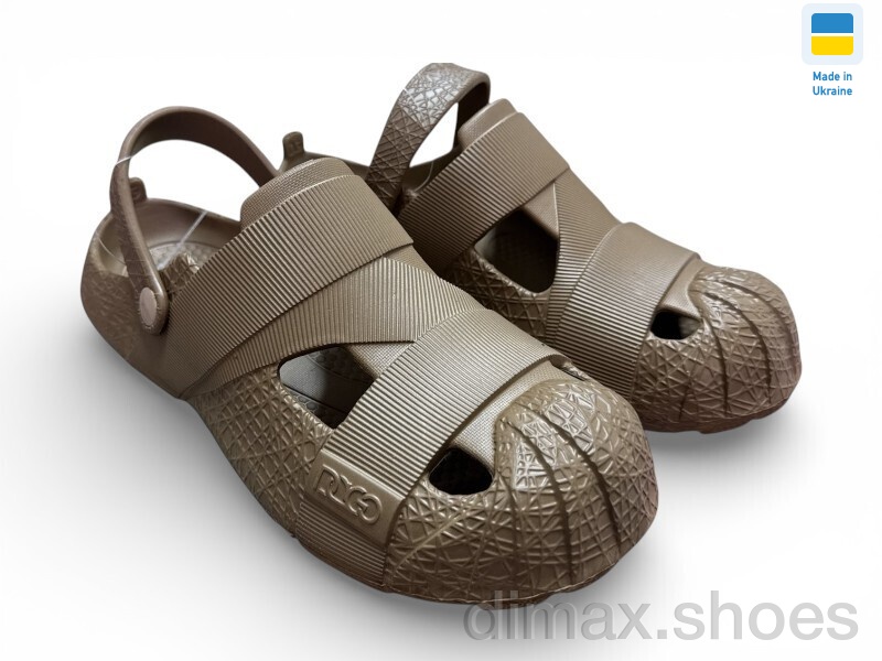 Rai shoes 528 пісочний