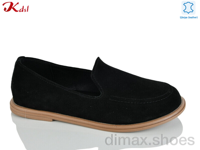 Jiulai-Kadisalun S820-13-1