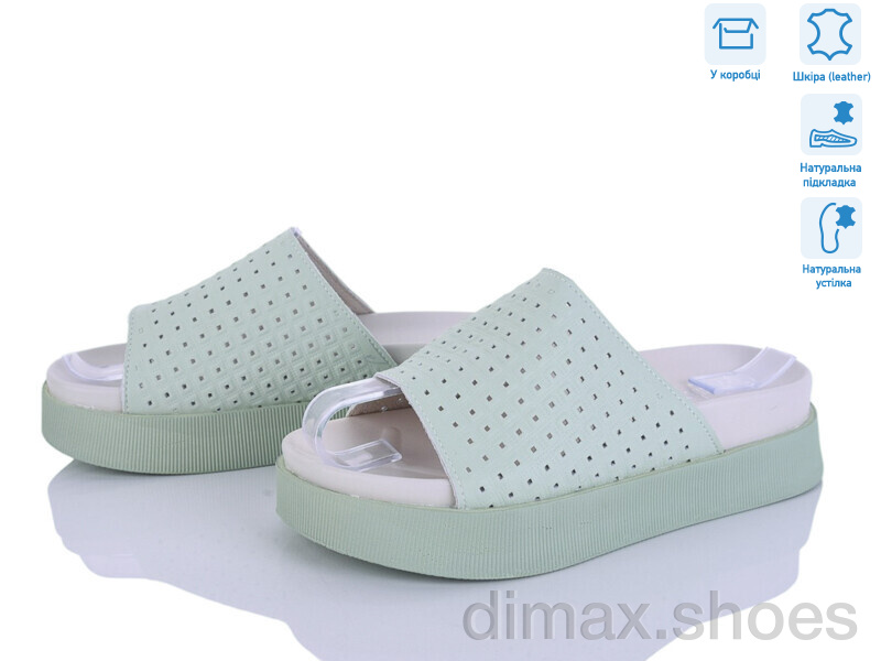 Захар-Gold O1493-4 піна