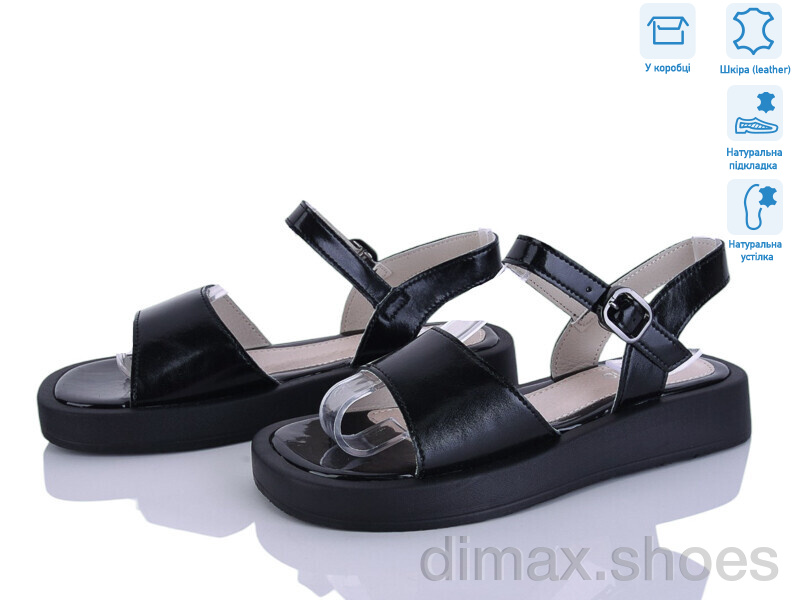 Захар-Gold O1474-5 піна