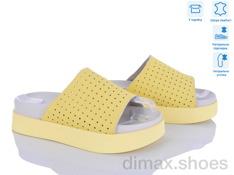 Захар-Gold O1493-5 піна