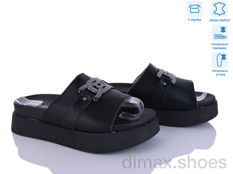 Захар-Gold O1492-1 піна