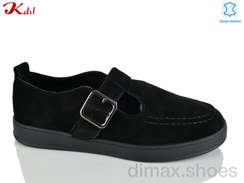 Jiulai-Kadisalun C833-13