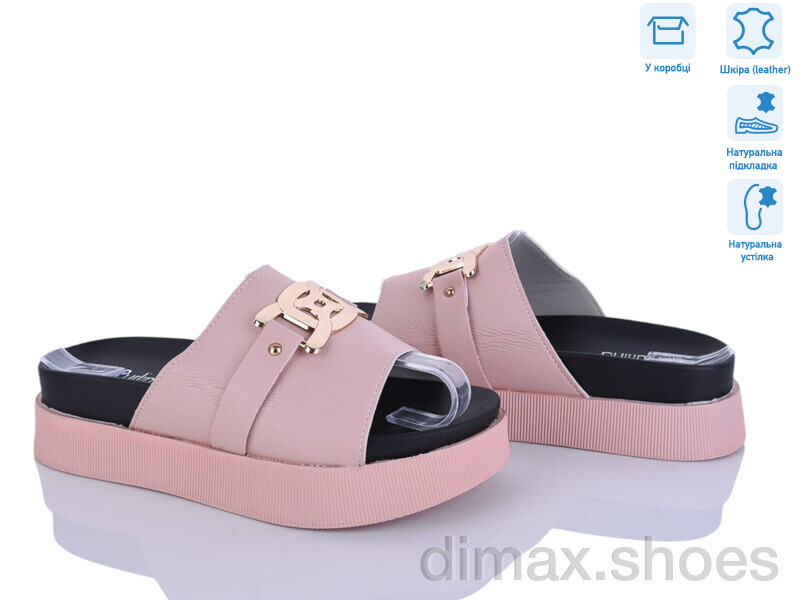 Захар-Gold O1492-4 піна