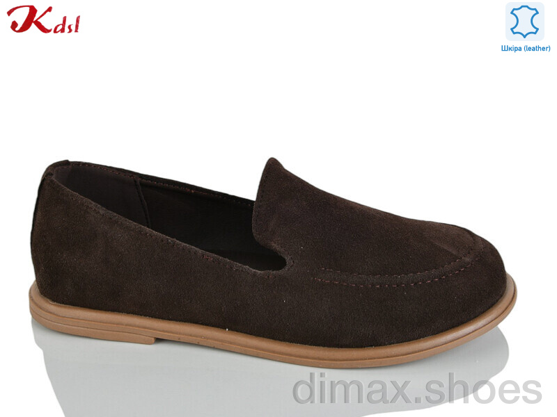 Jiulai-Kadisalun S820-12